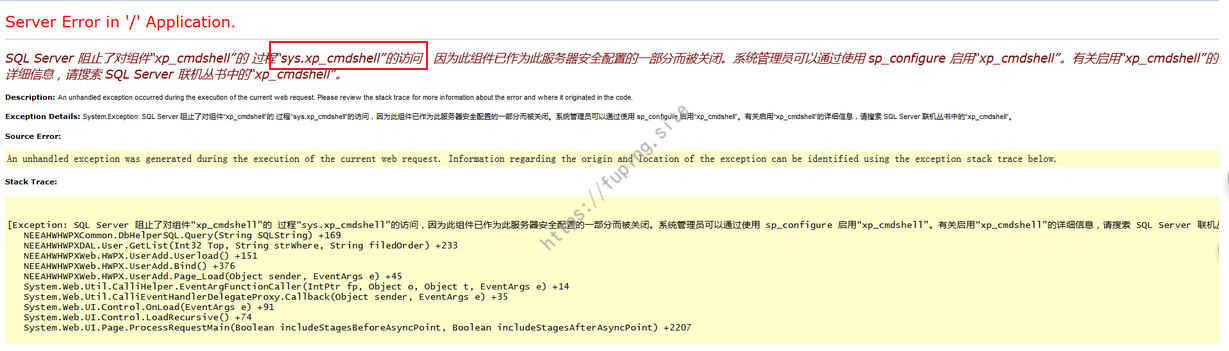 无法执行xp_cmdshell