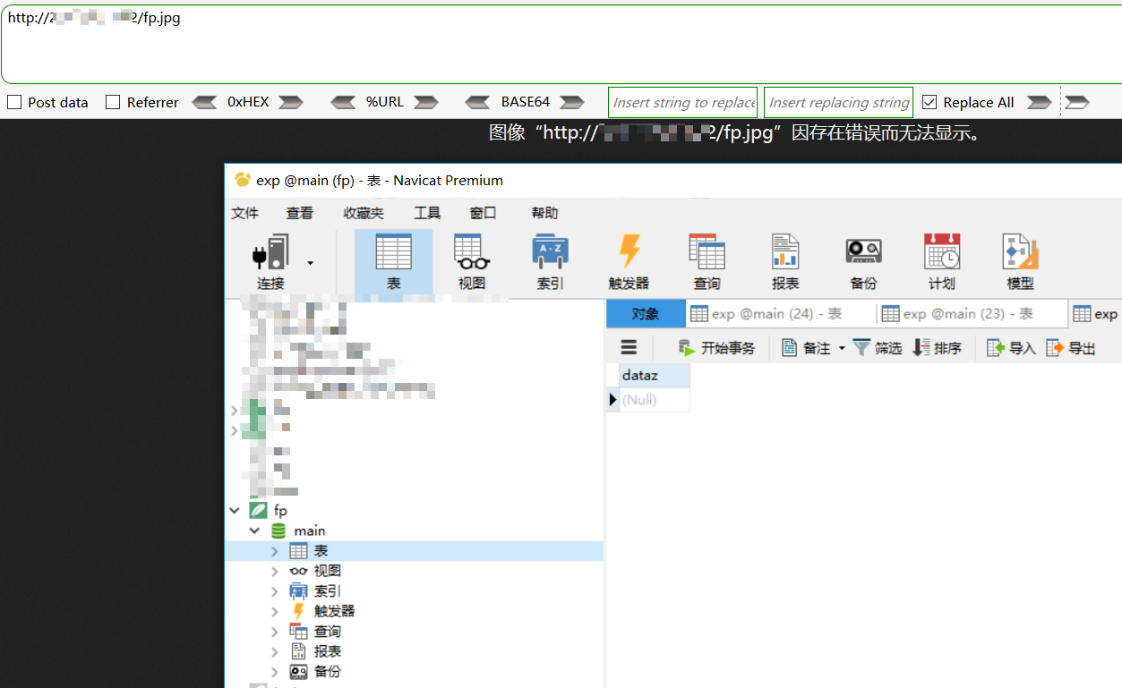 SQLite Getshell s Blog Sqlite getshell s blog