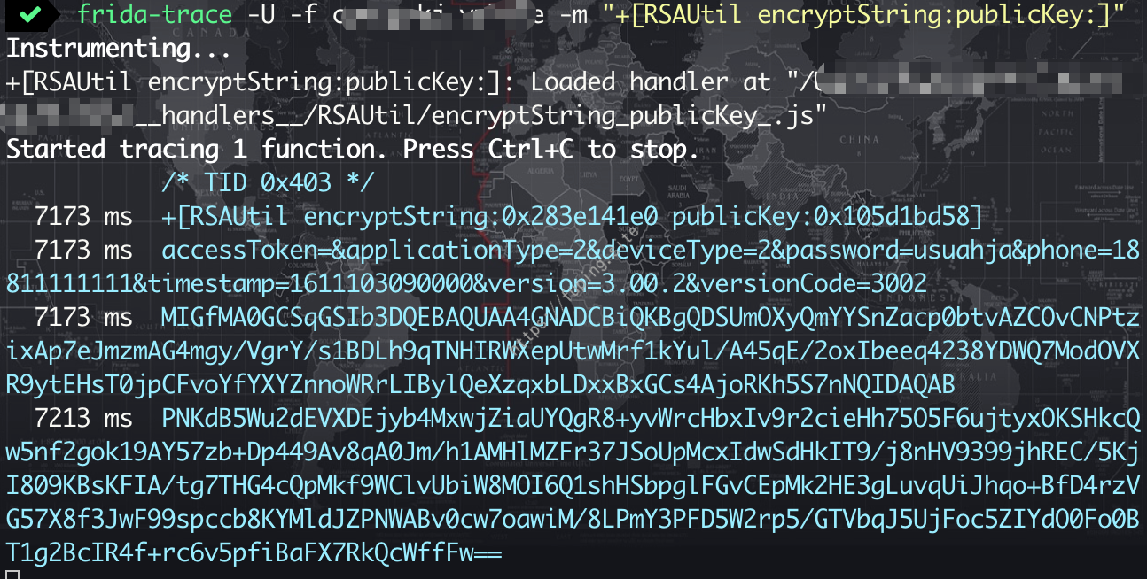 追踪RSA加密